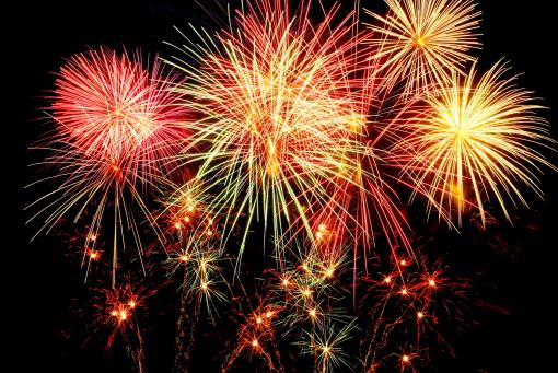 Fête Nationale 2017 Mulhouse Fête Nationale 2017 Mulhouse